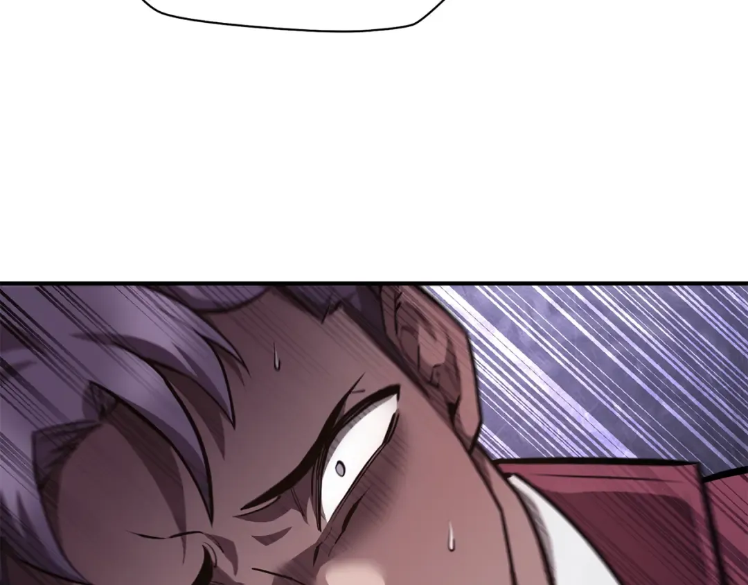 第51话 暴虐 第197页