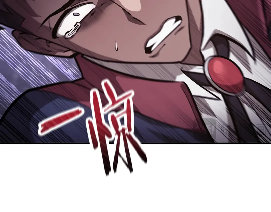第51话 暴虐 第198页