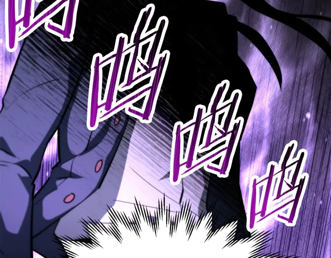 第51话 暴虐 第202页