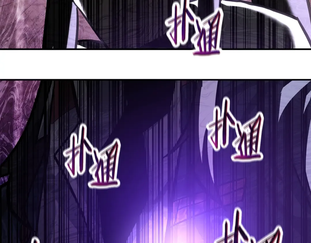 第51话 暴虐 第210页