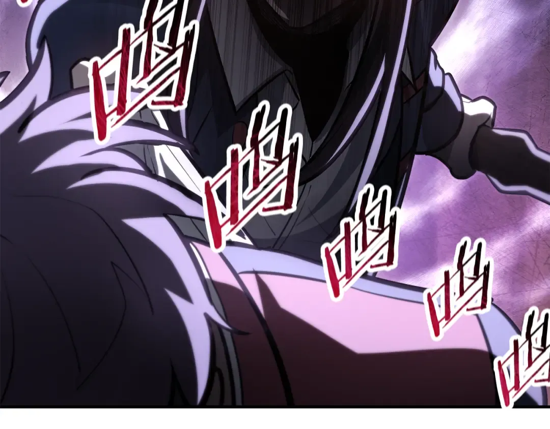 第51话 暴虐 第215页