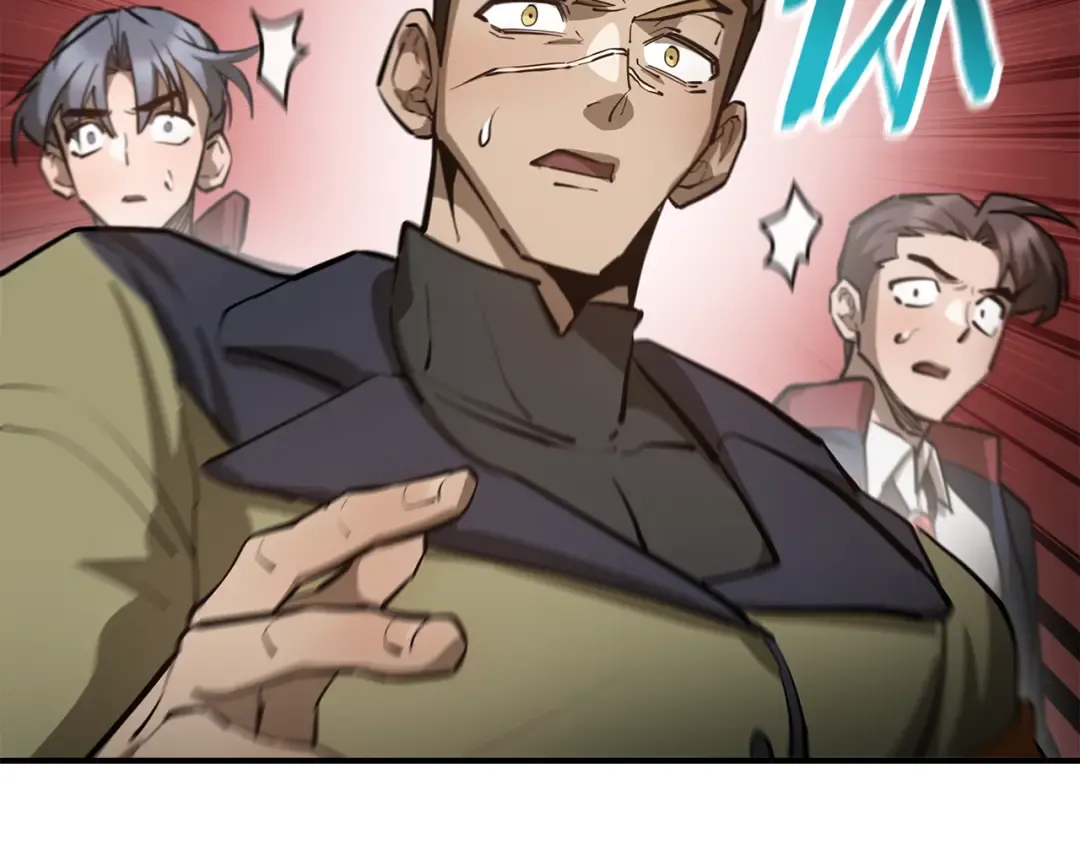 第51话 暴虐 第223页