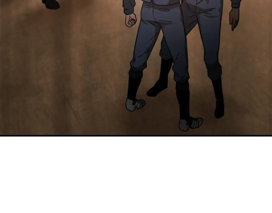 第51话 暴虐 第226页