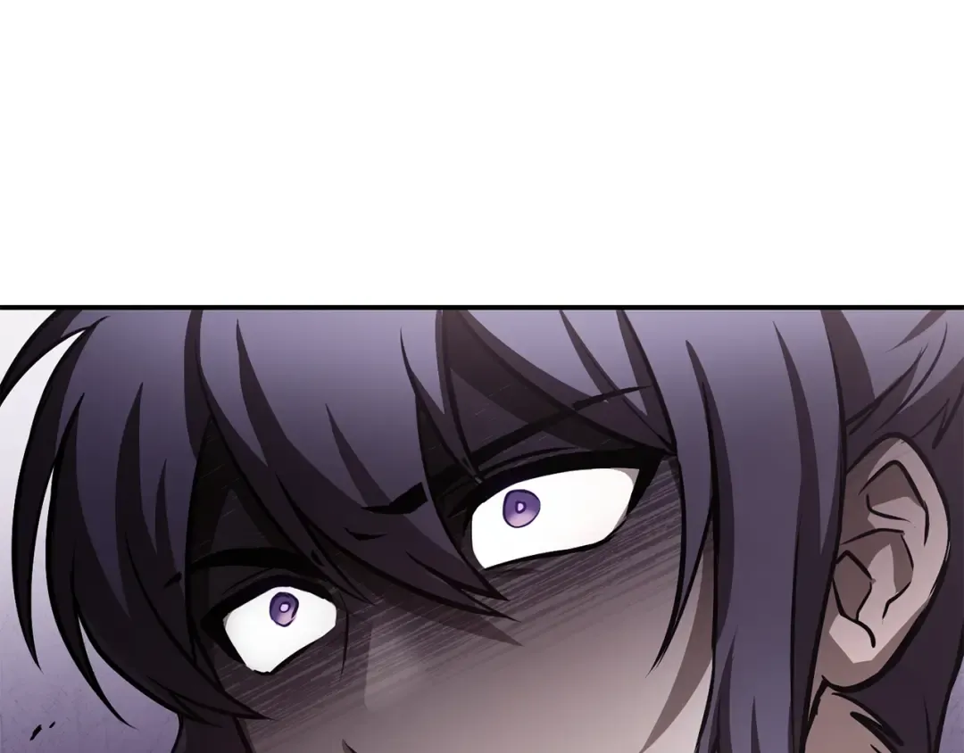第51话 暴虐 第228页