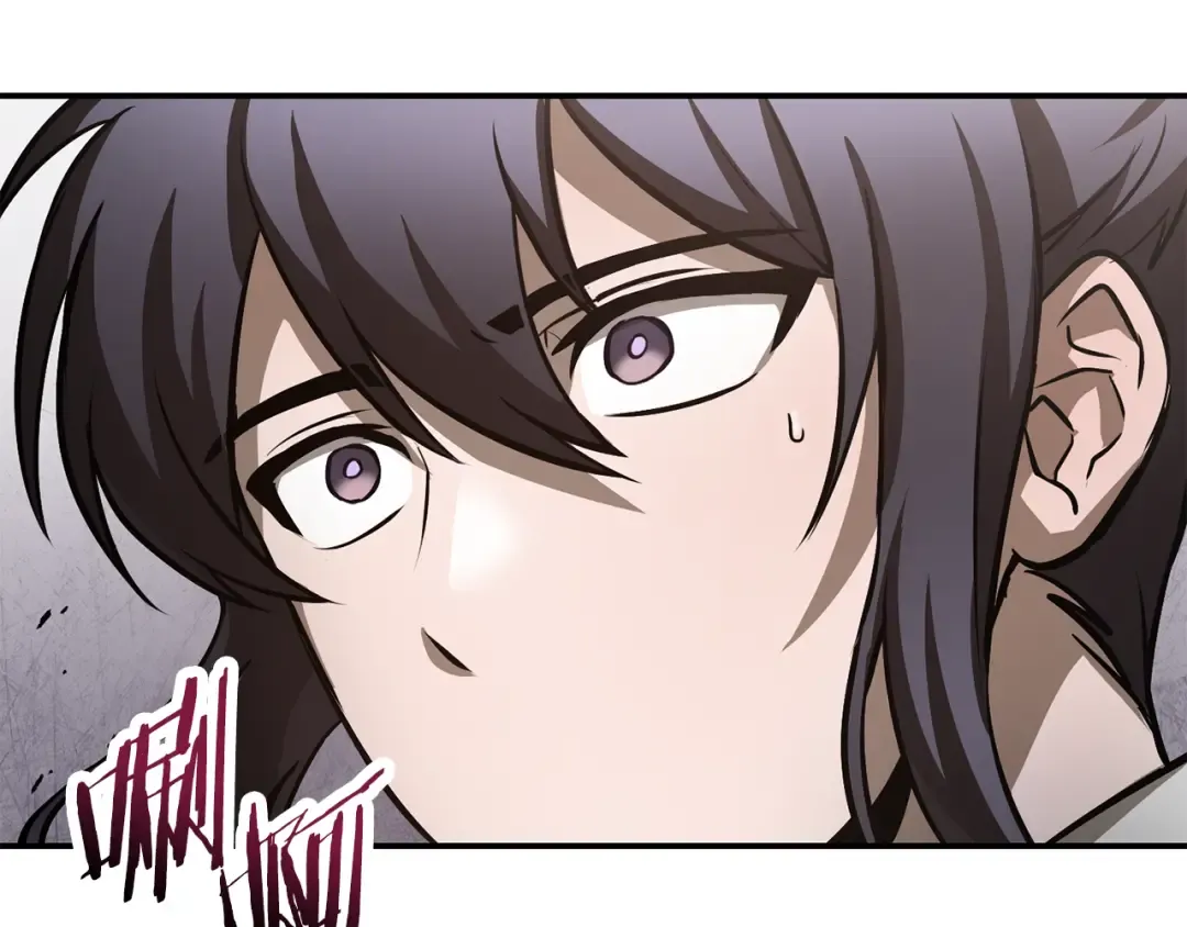 第51话 暴虐 第230页