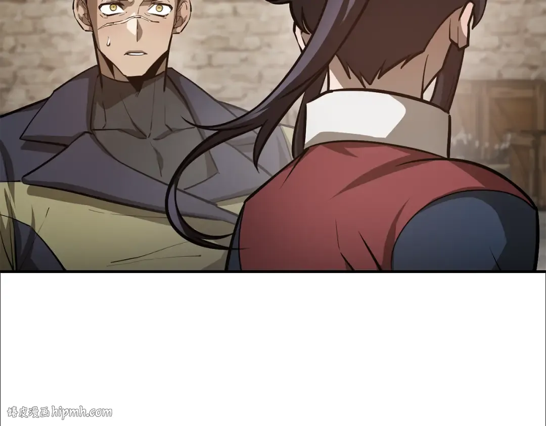 第51话 暴虐 第240页