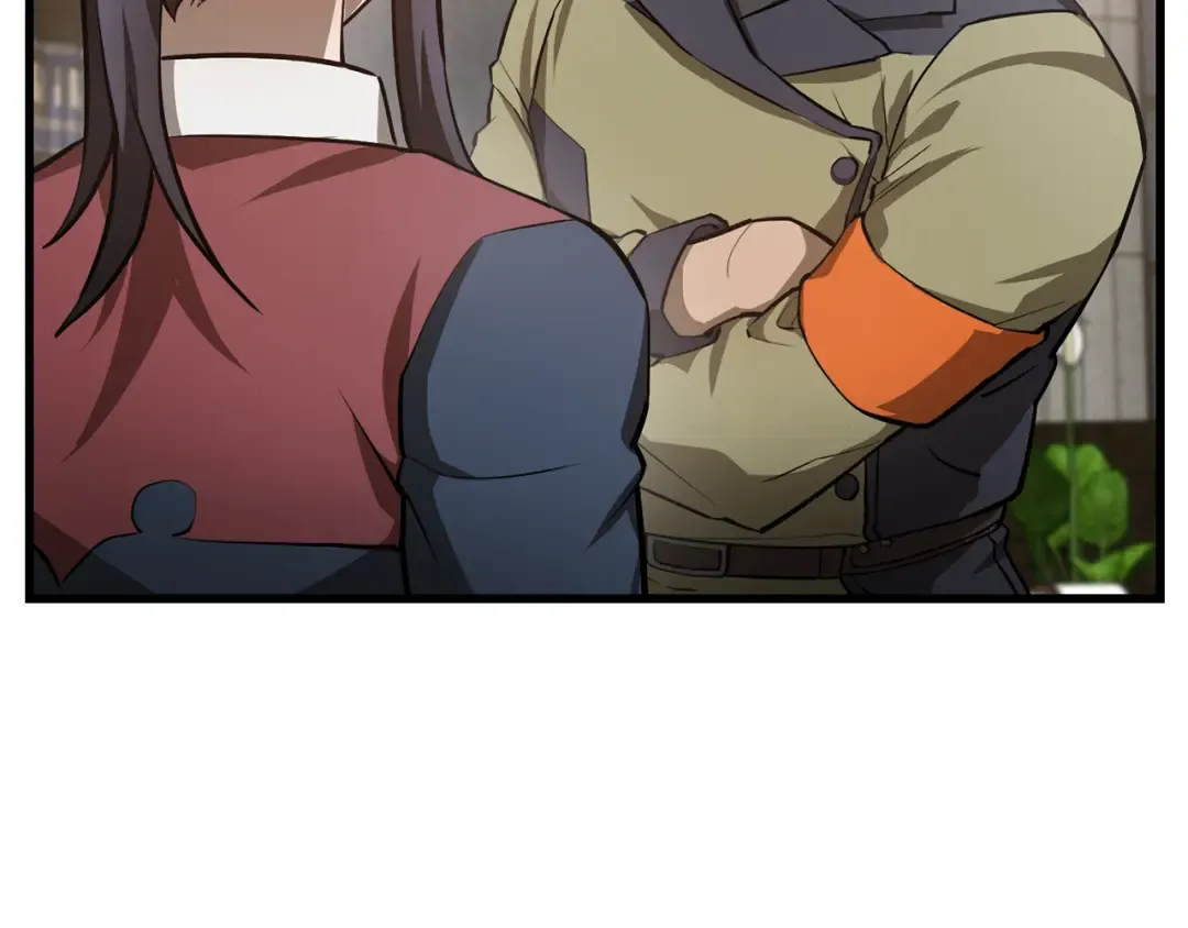 第52话 接受惩罚 第17页