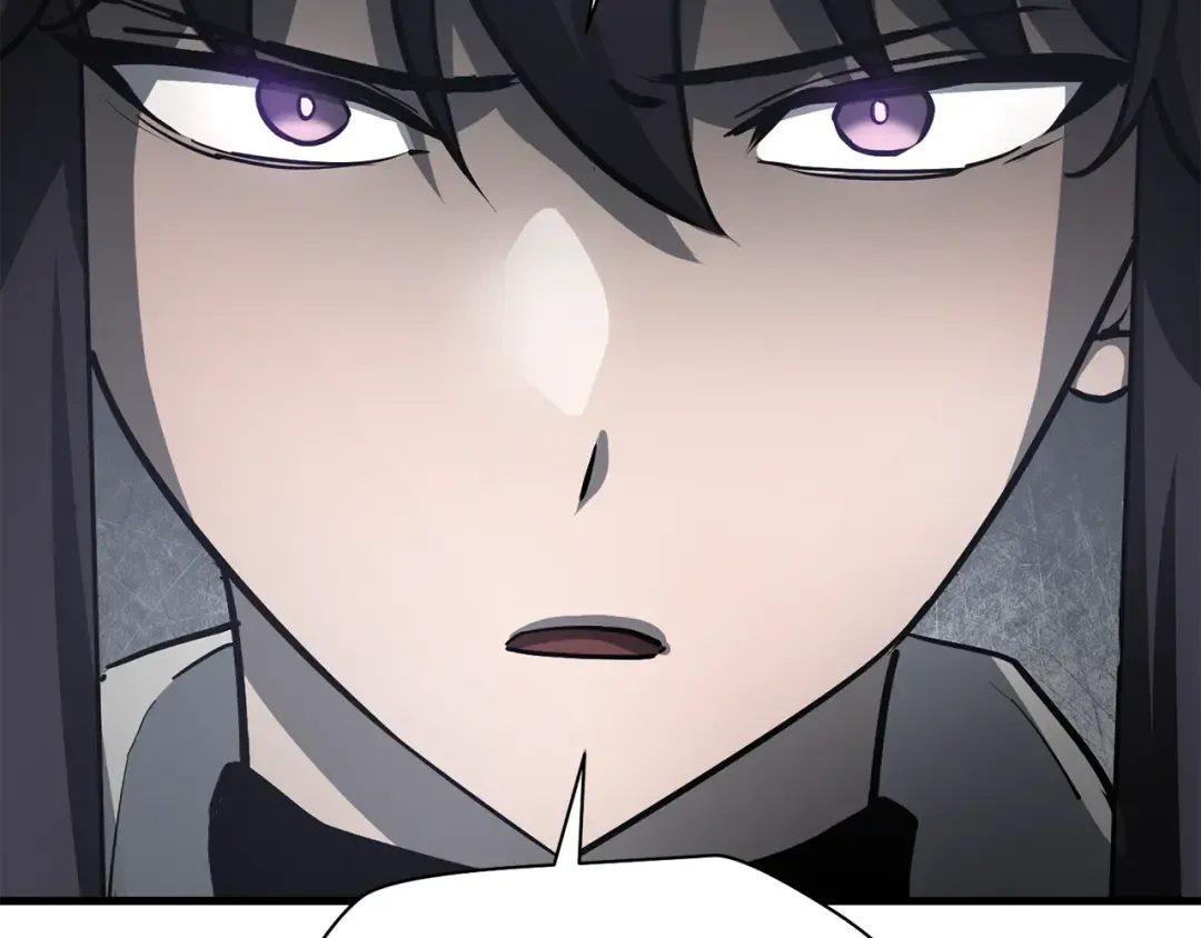 第52话 接受惩罚 第42页