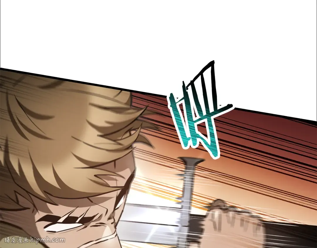 第52话 接受惩罚 第56页