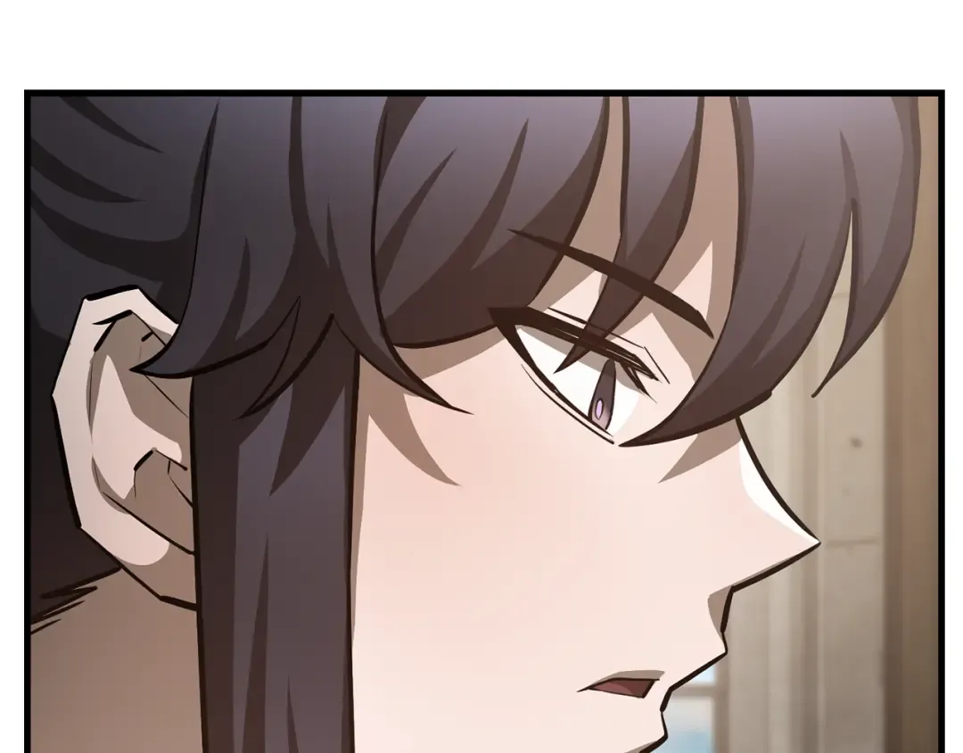 第52话 接受惩罚 第82页