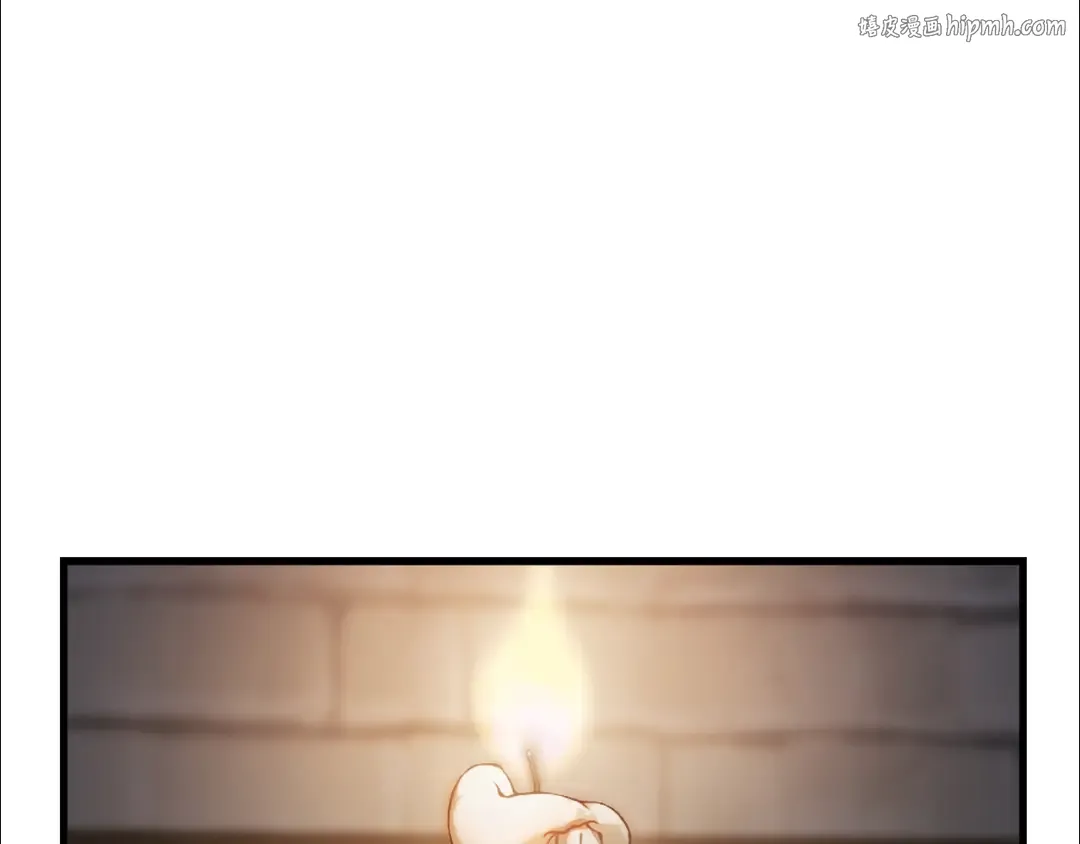 第53话 平等的人际关系 第1页