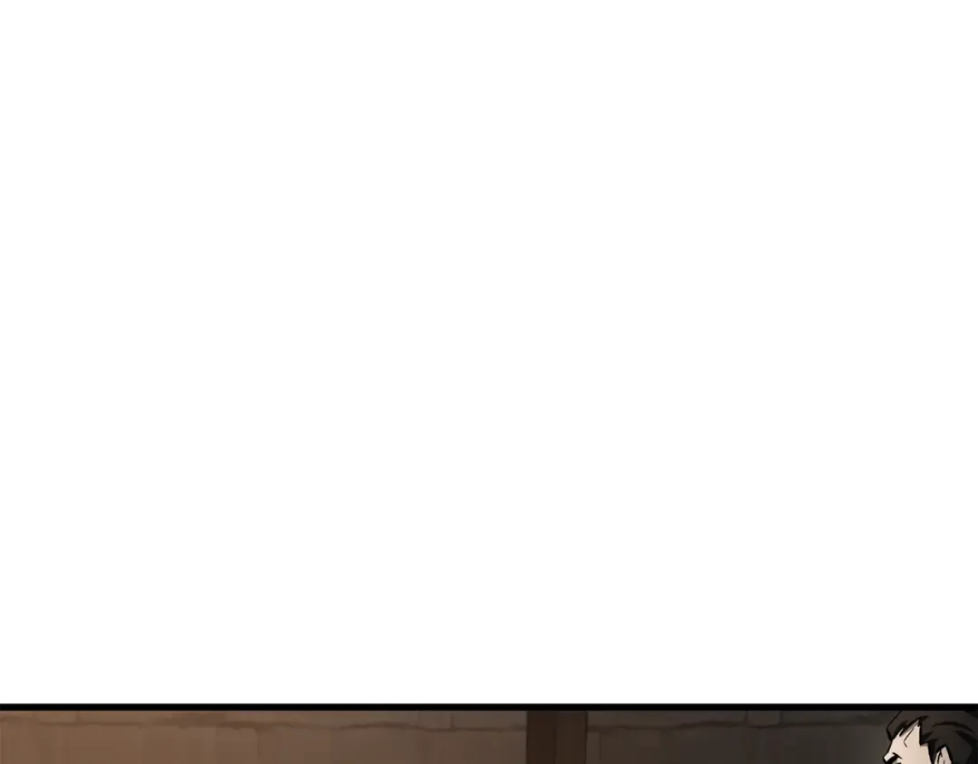 第53话 平等的人际关系 第4页