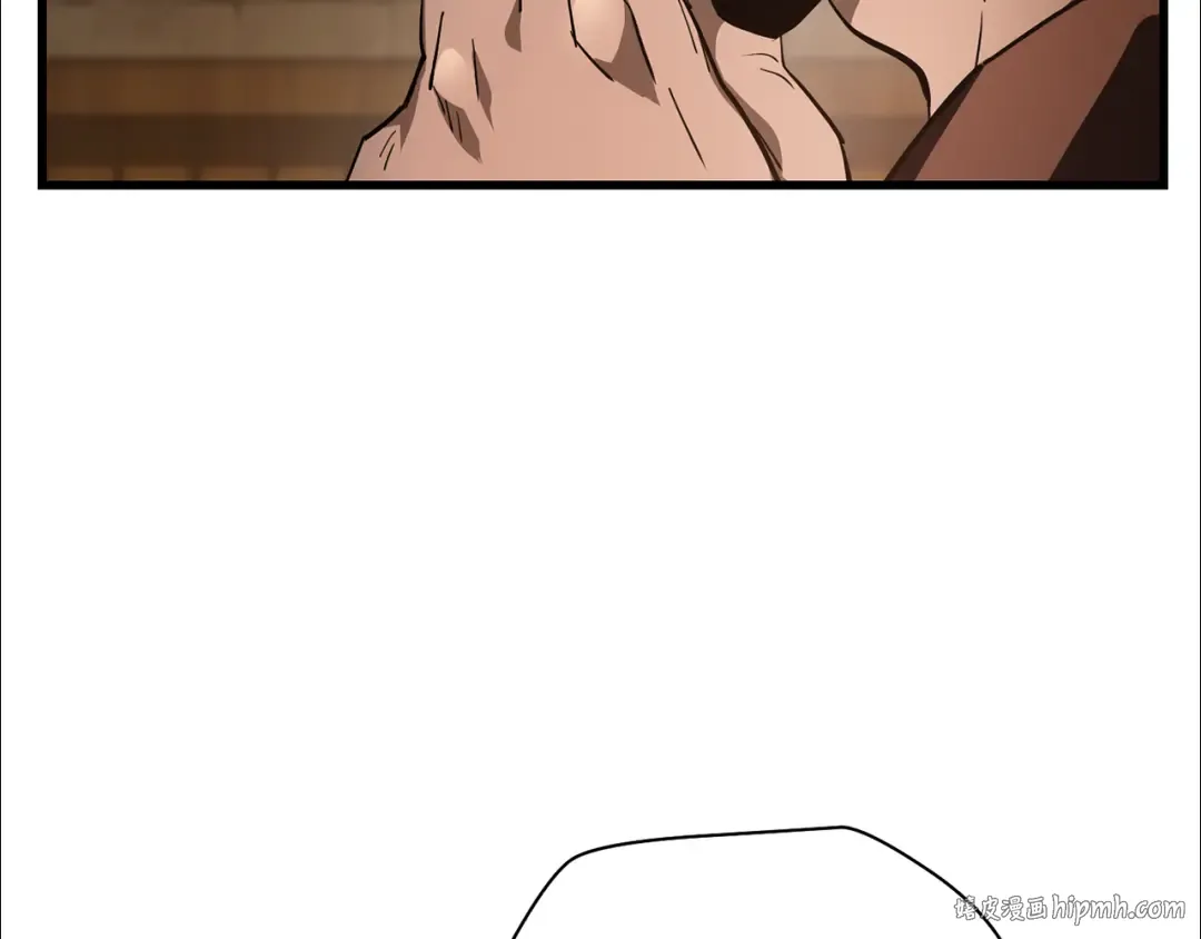 第53话 平等的人际关系 第8页