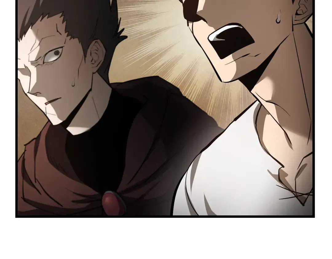 第53话 平等的人际关系 第12页