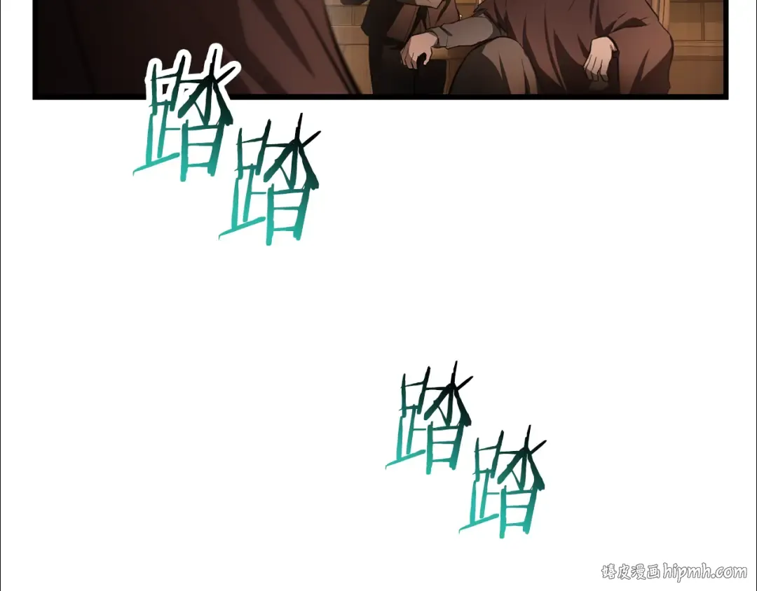 第53话 平等的人际关系 第48页