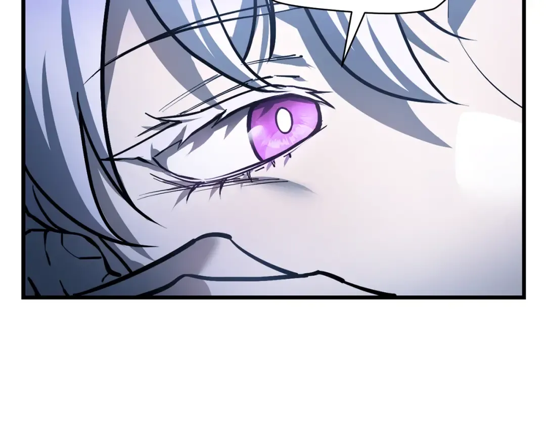 第53话 平等的人际关系 第81页