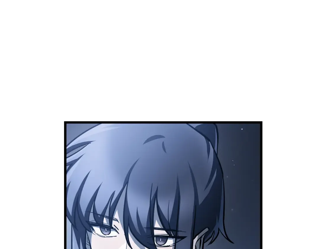 第53话 平等的人际关系 第82页