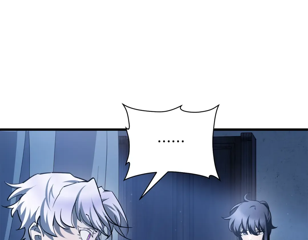 第53话 平等的人际关系 第93页