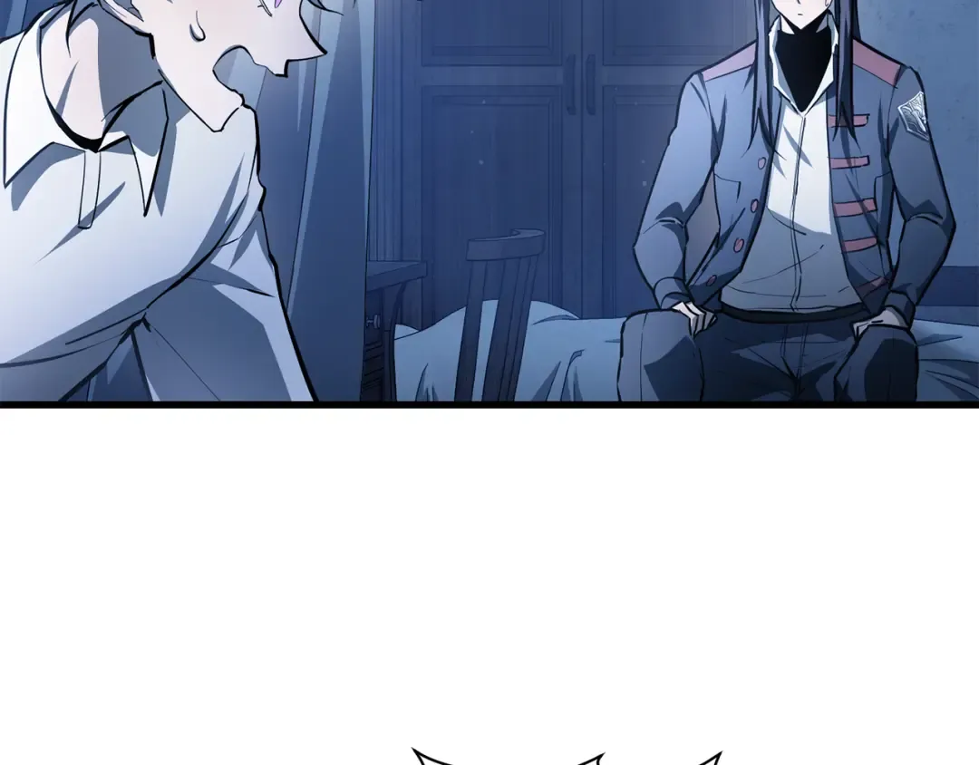 第53话 平等的人际关系 第94页