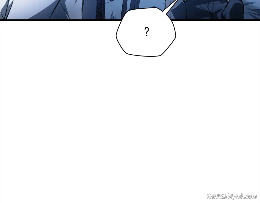 第53话 平等的人际关系 第96页