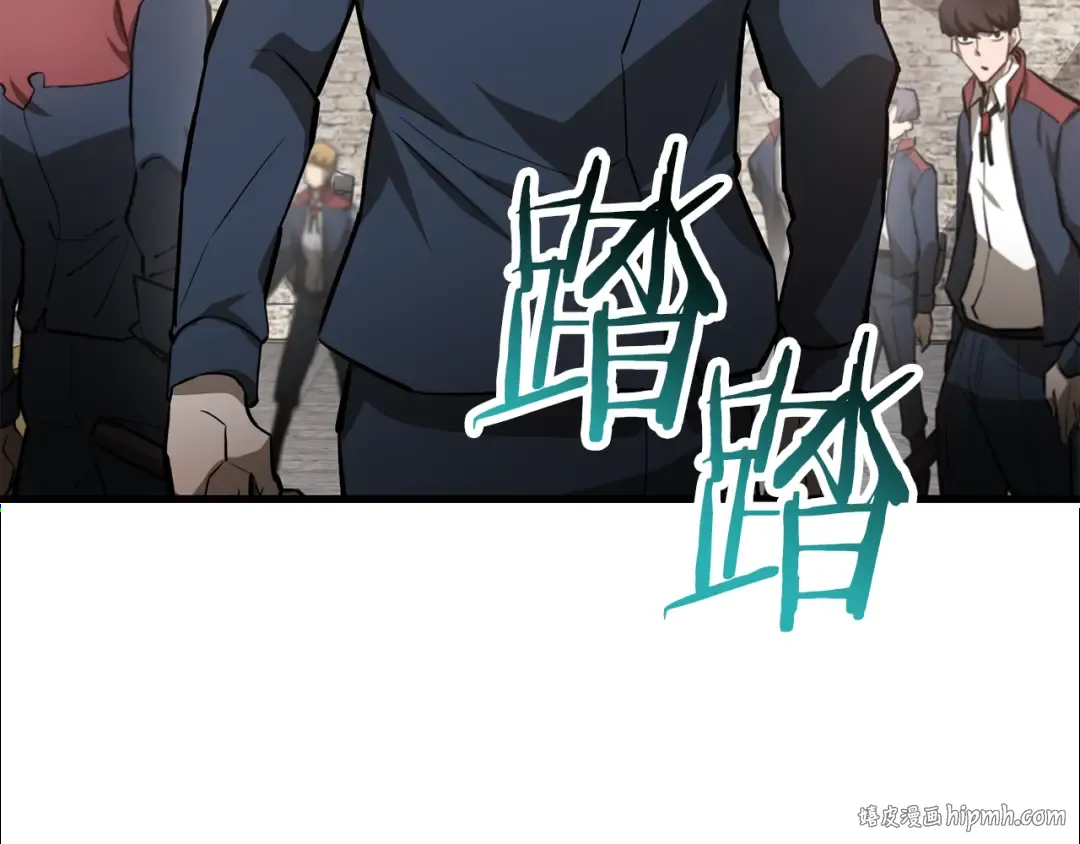 第53话 平等的人际关系 第144页