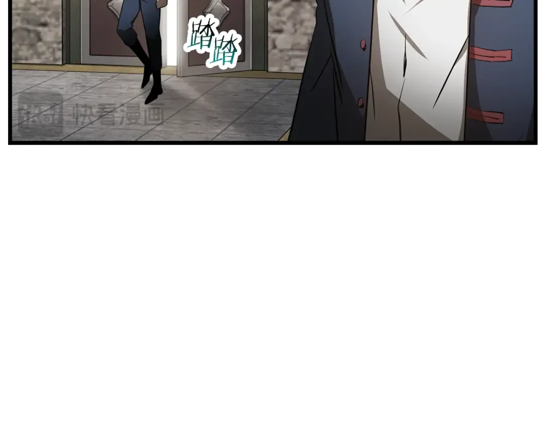 第53话 平等的人际关系 第166页