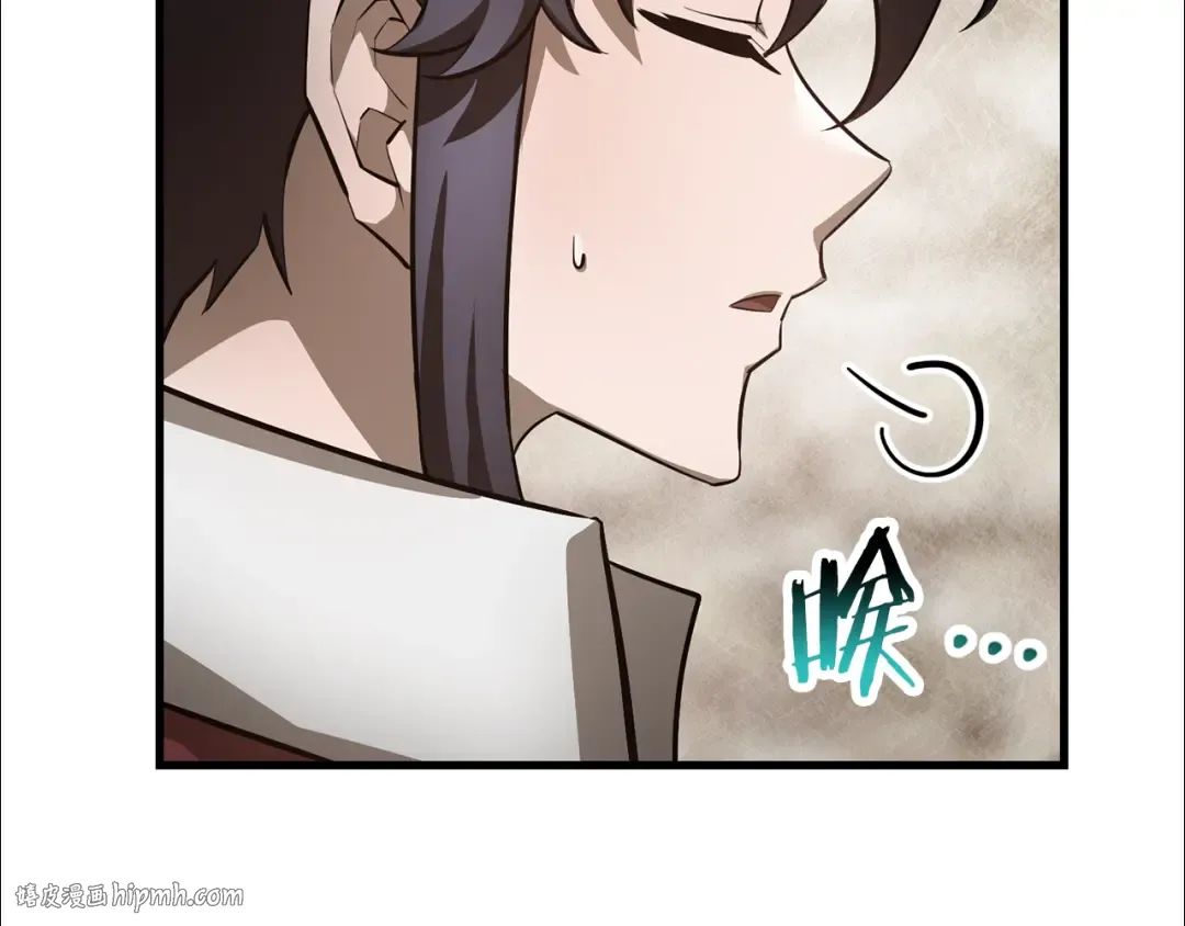 第53话 平等的人际关系 第168页