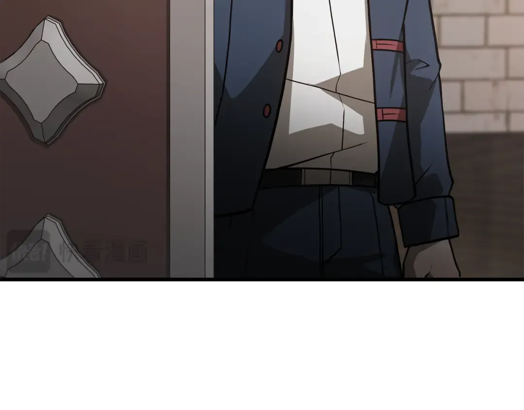 第54话 第一次喝酒 第5页