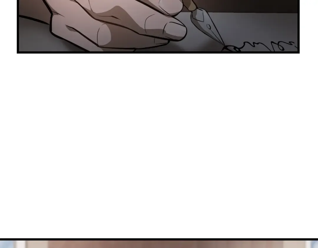 第54话 第一次喝酒 第7页