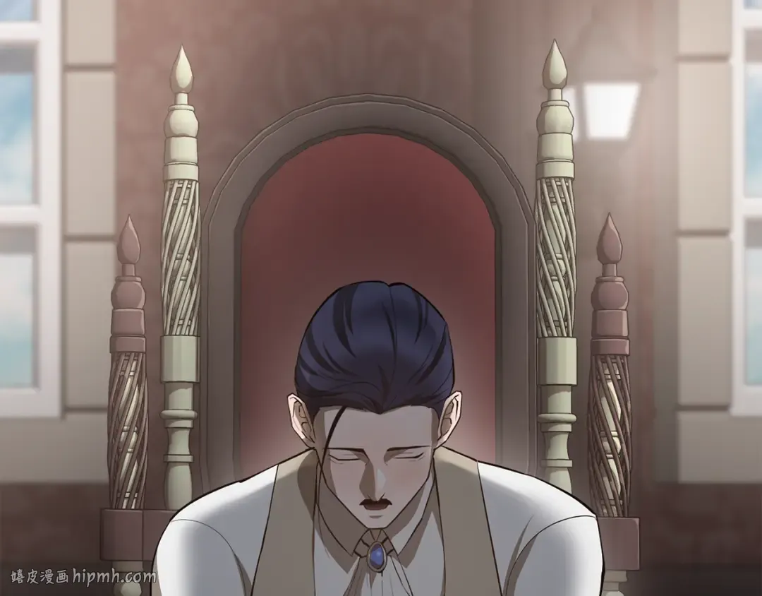 第54话 第一次喝酒 第8页