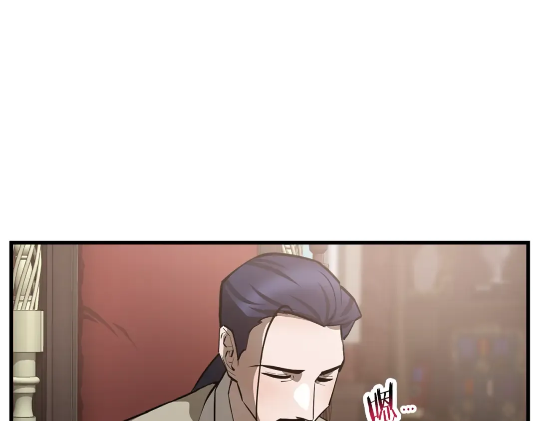 第54话 第一次喝酒 第22页