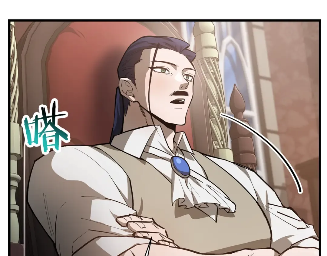 第54话 第一次喝酒 第34页