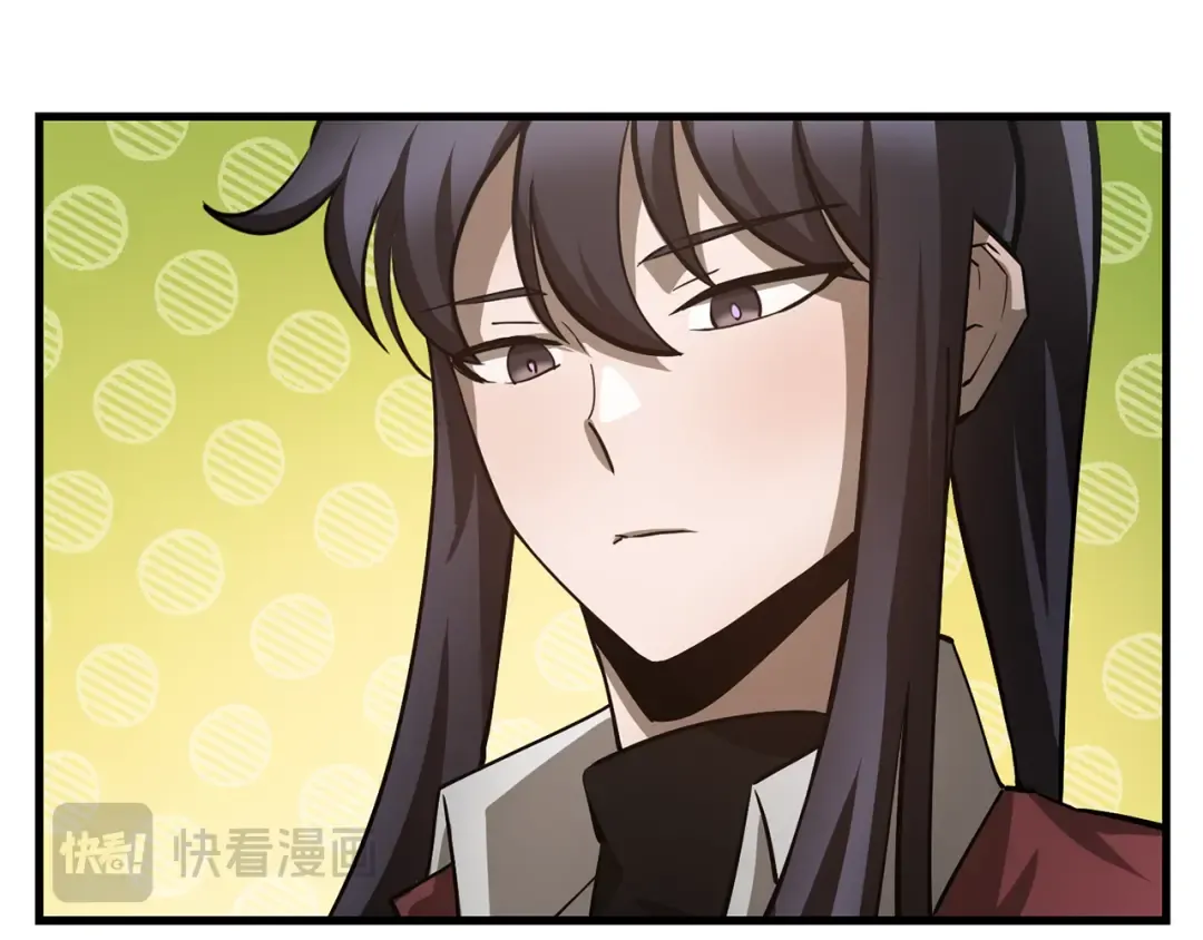 第54话 第一次喝酒 第46页