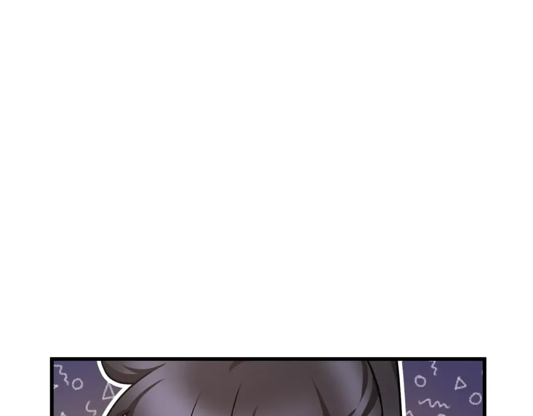 第54话 第一次喝酒 第58页