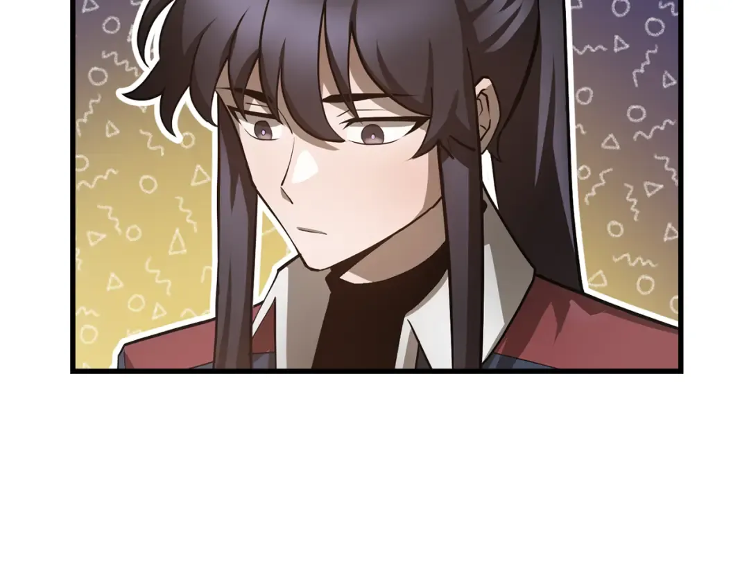 第54话 第一次喝酒 第59页