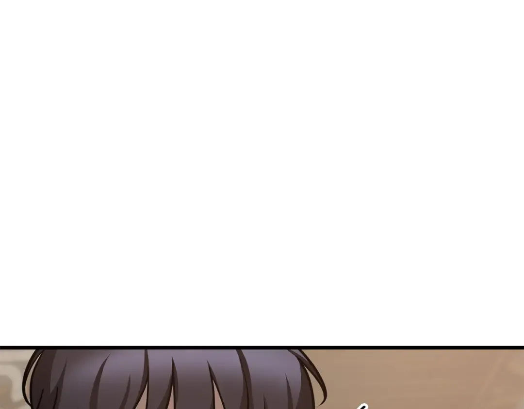 第54话 第一次喝酒 第74页