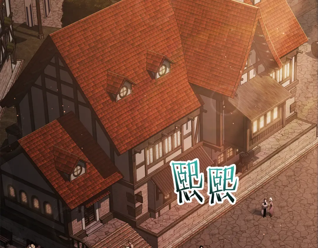 第54话 第一次喝酒 第92页