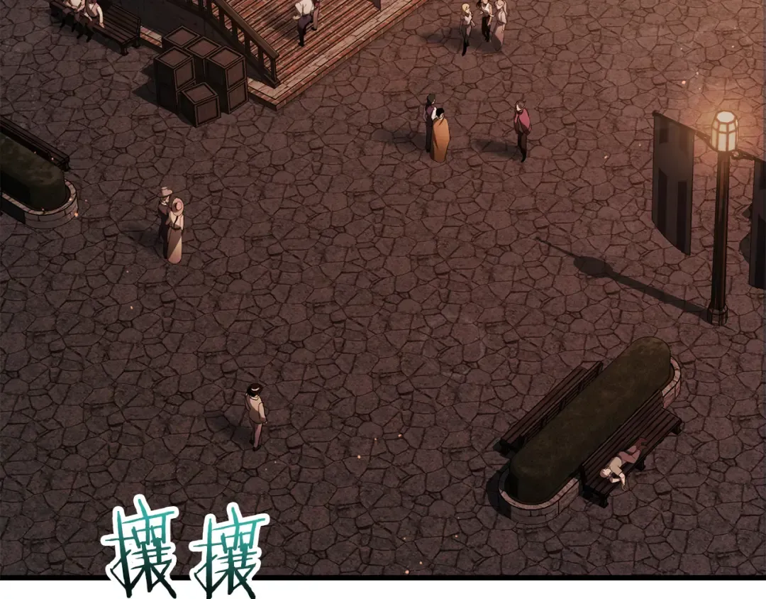 第54话 第一次喝酒 第93页