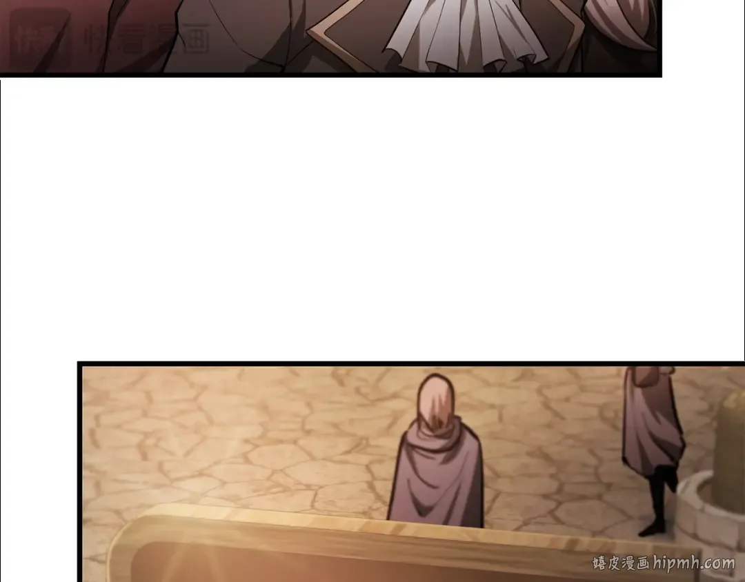 第54话 第一次喝酒 第96页
