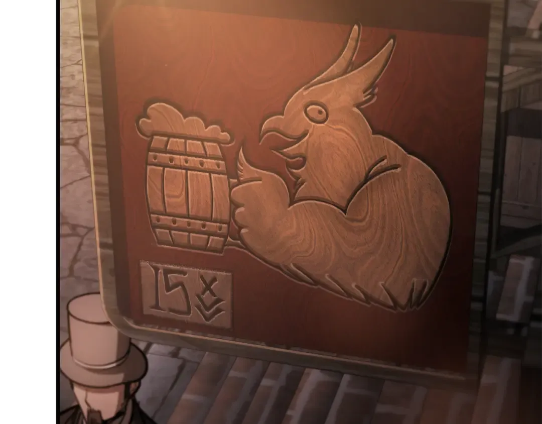 第54话 第一次喝酒 第97页