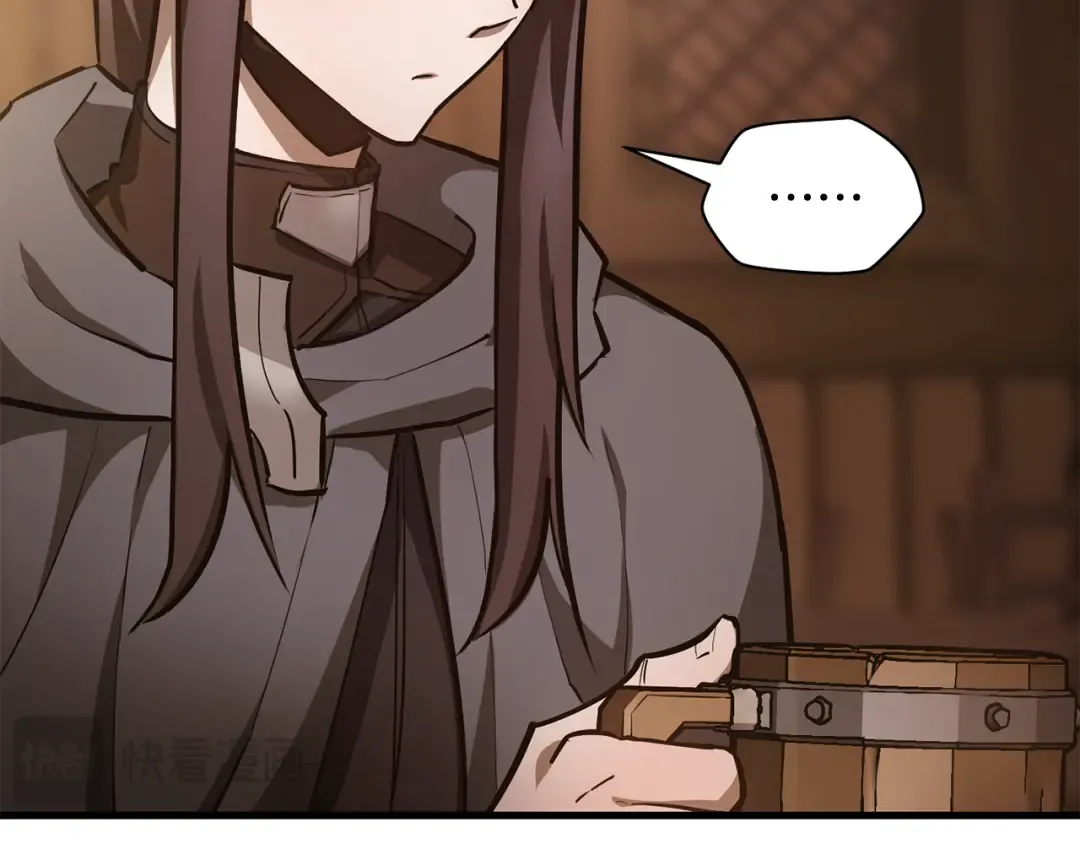 第54话 第一次喝酒 第115页
