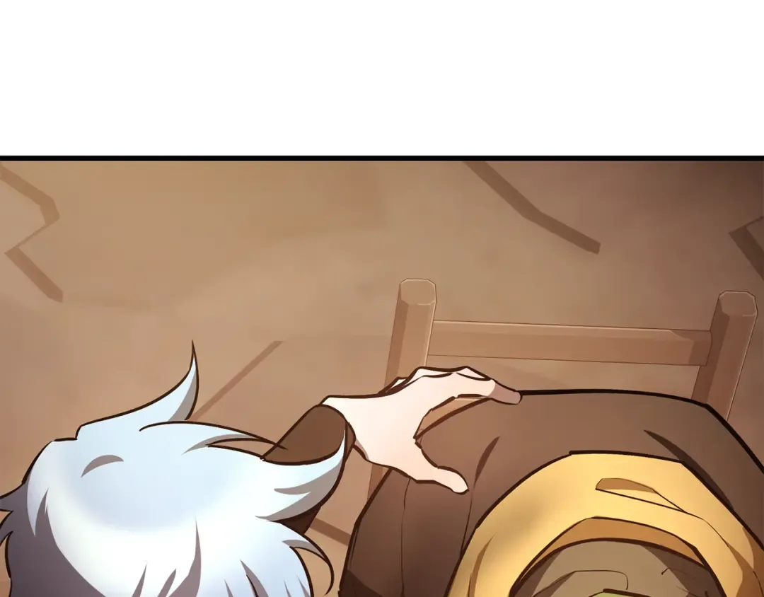 第54话 第一次喝酒 第154页