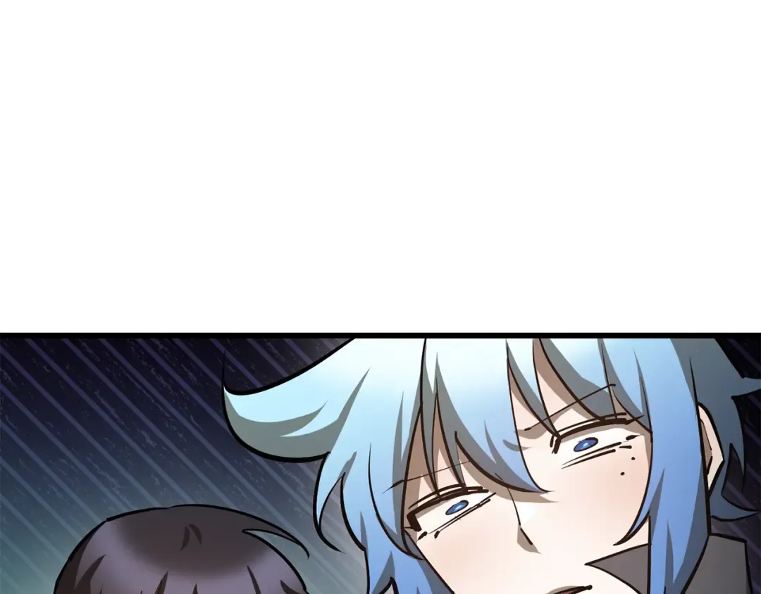 第54话 第一次喝酒 第157页