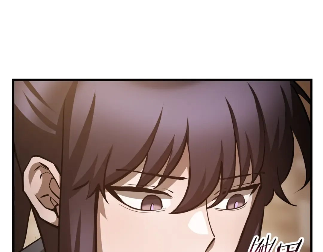 第54话 第一次喝酒 第169页