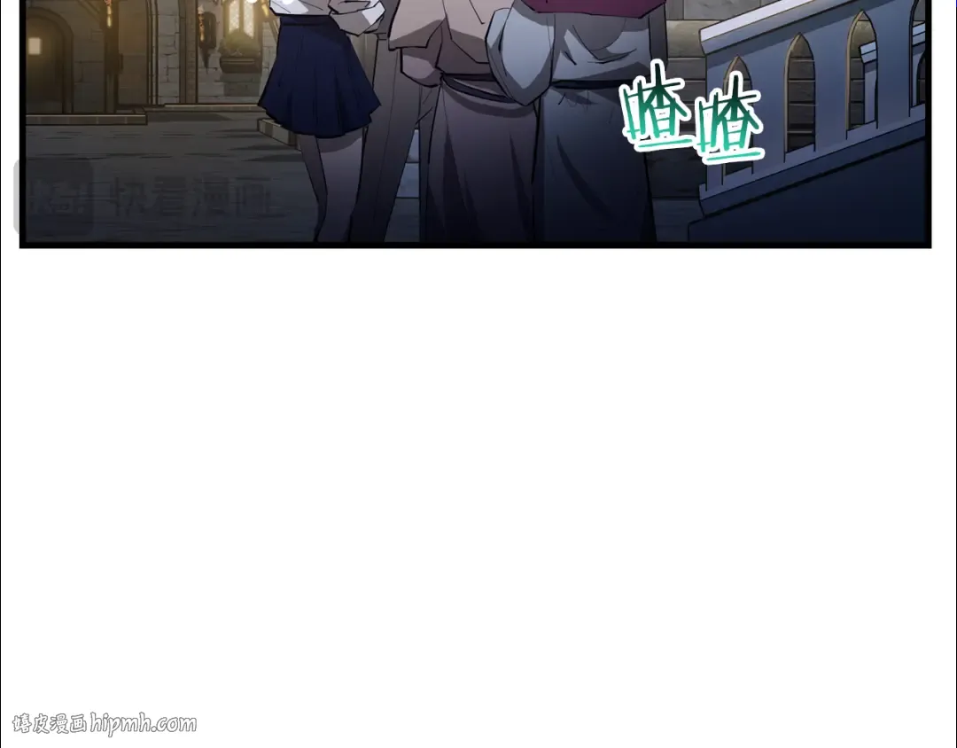 第54话 第一次喝酒 第184页