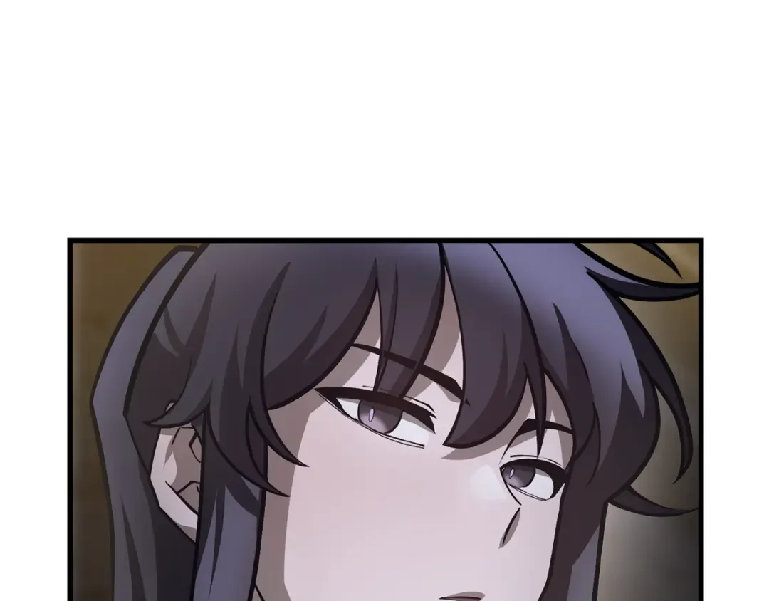 第54话 第一次喝酒 第185页