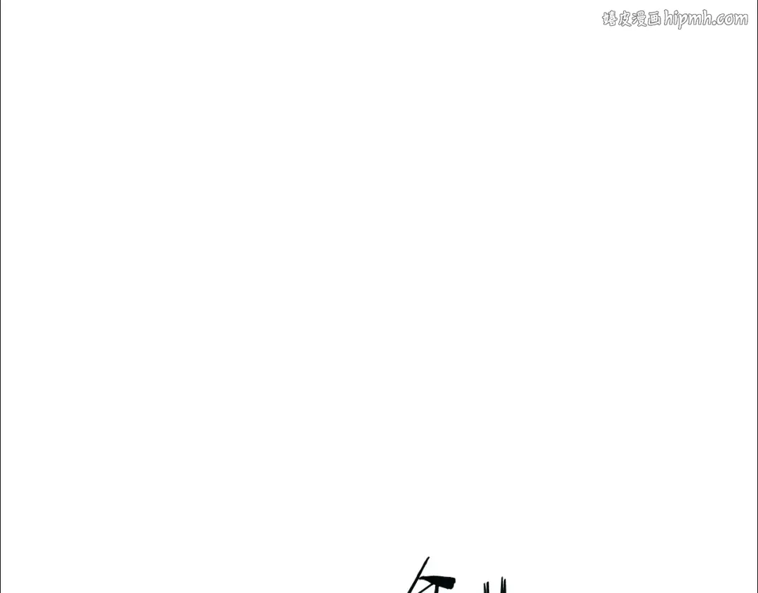 第55话 四人小队初成 第1页