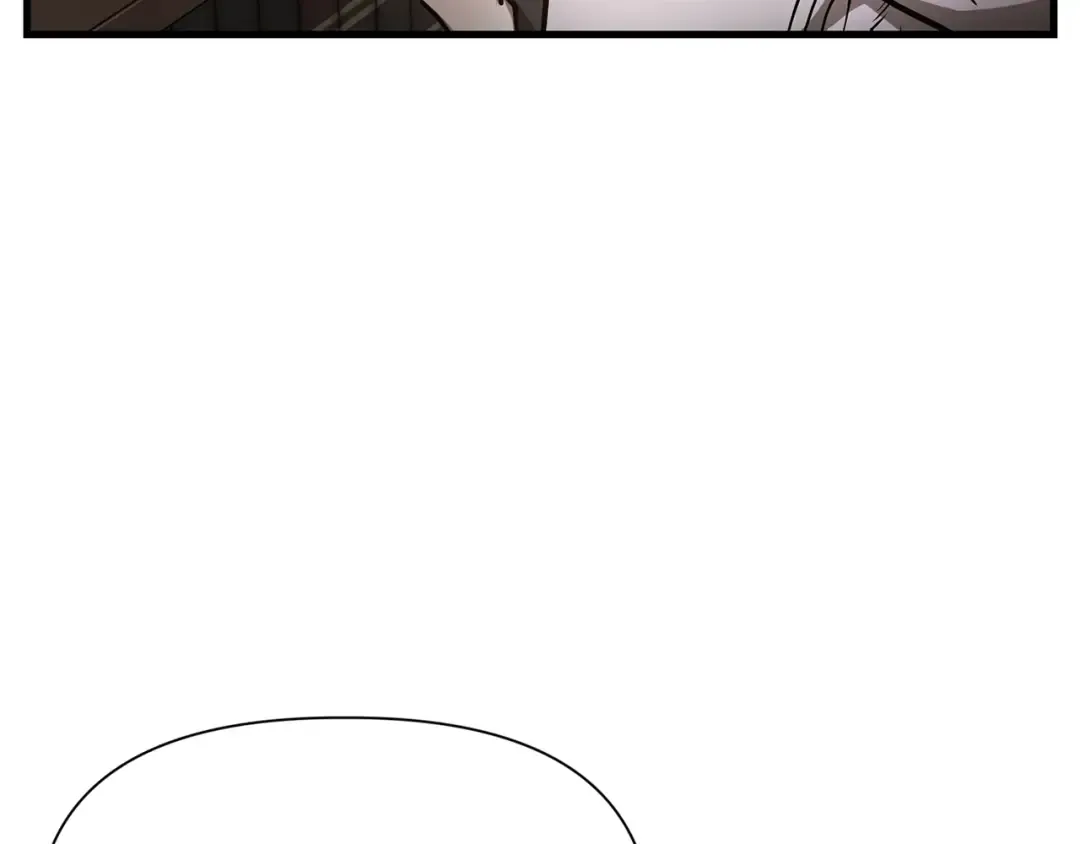 第55话 四人小队初成 第12页
