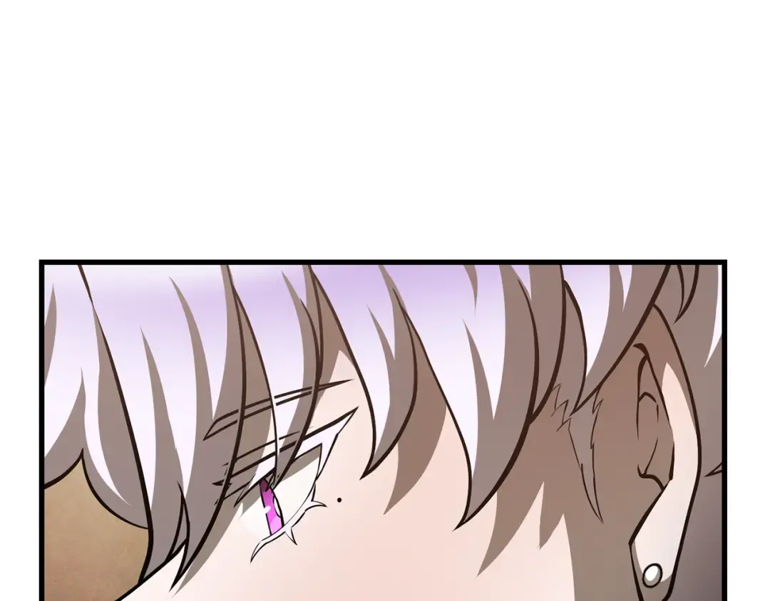 第55话 四人小队初成 第15页