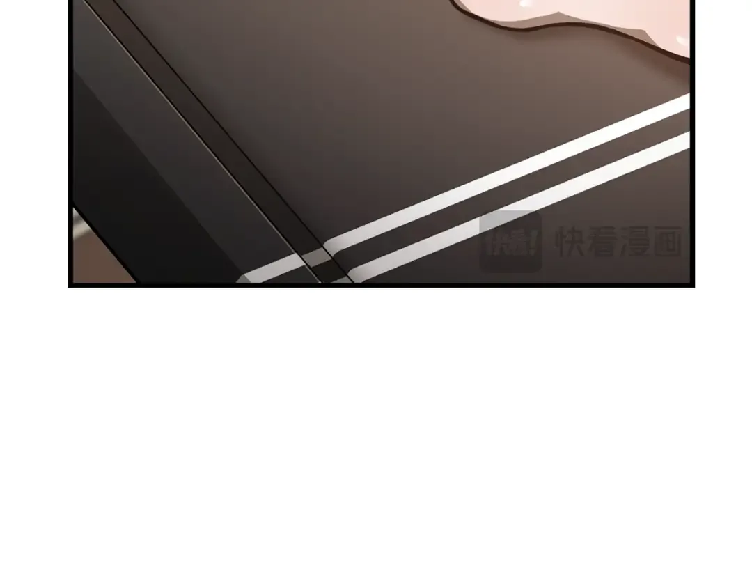 第55话 四人小队初成 第22页